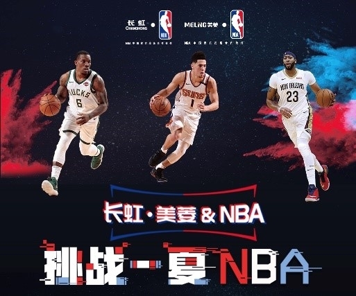 一标准他