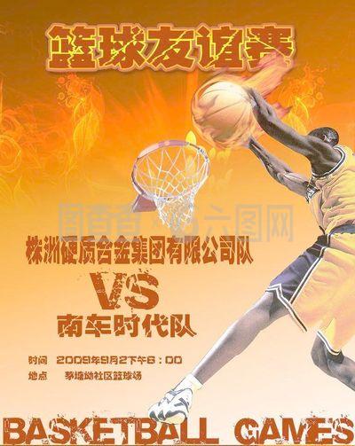 牌阿迪